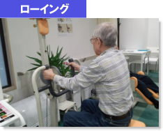 ���[�C���O